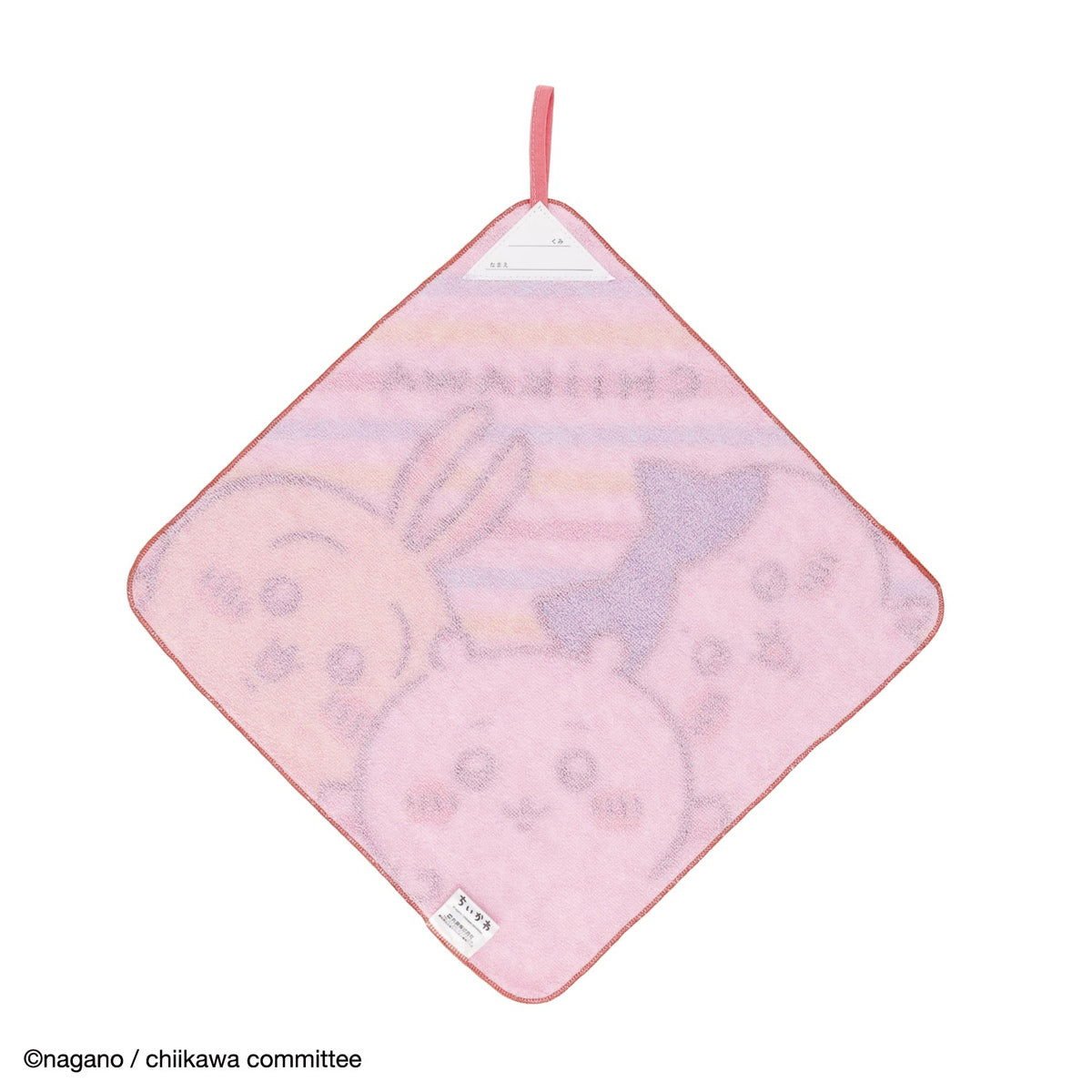 ちいかわ アニメ『ちいかわ』 ループタオル（しゅうごう！）