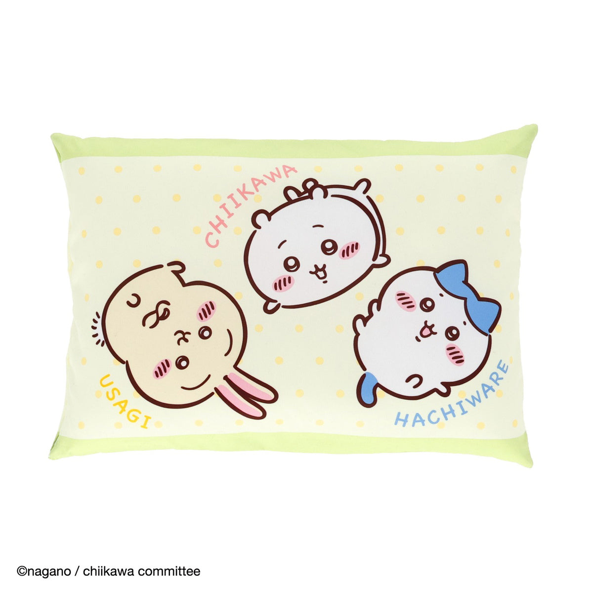 寝具・クッション一覧 | ちいかわマーケット 公式グッズショップ