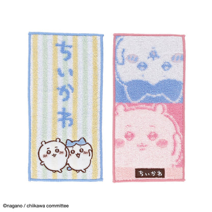 ちいかわ アニメ『ちいかわ』 ポケットタオル2枚組