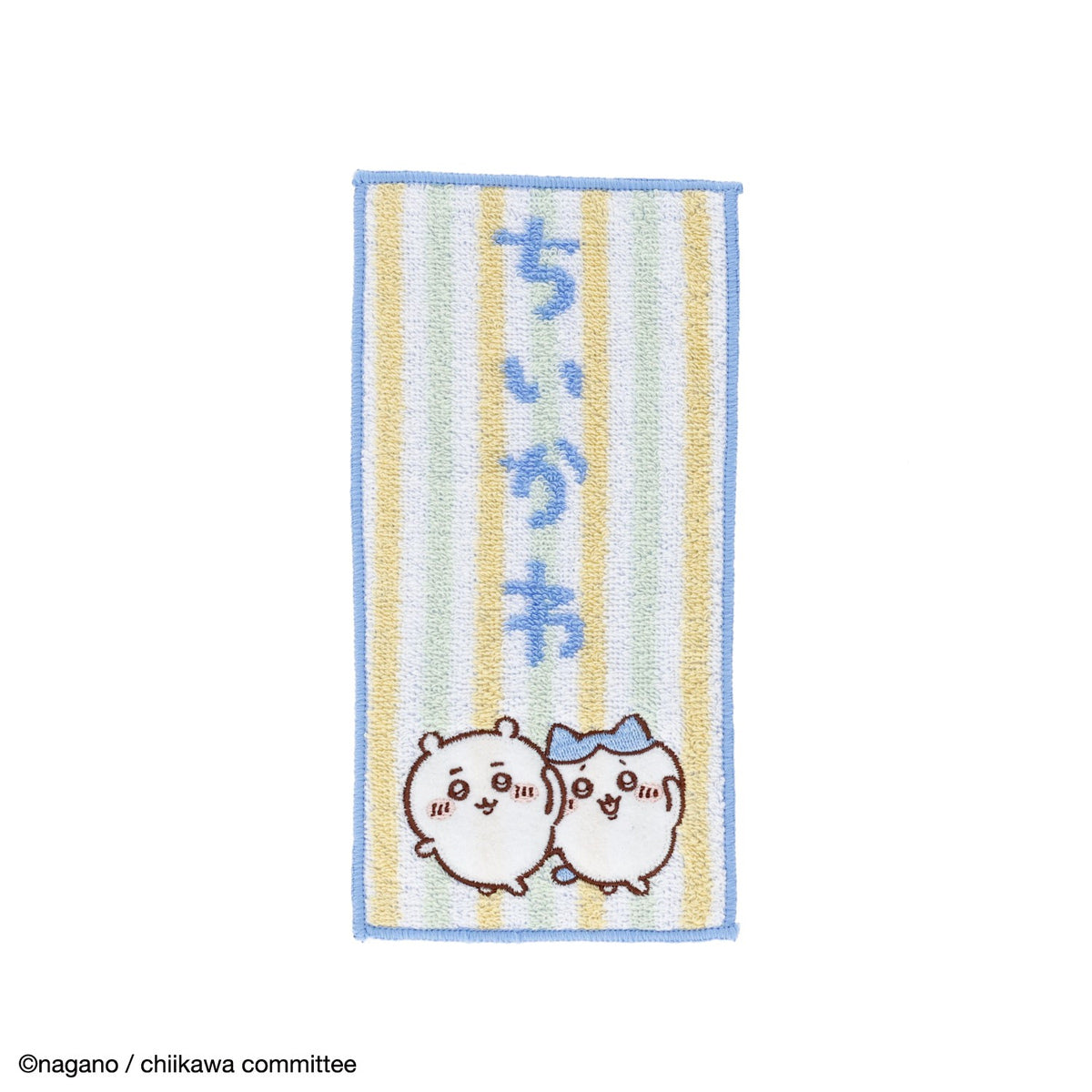ちいかわ アニメ『ちいかわ』 ポケットタオル2枚組