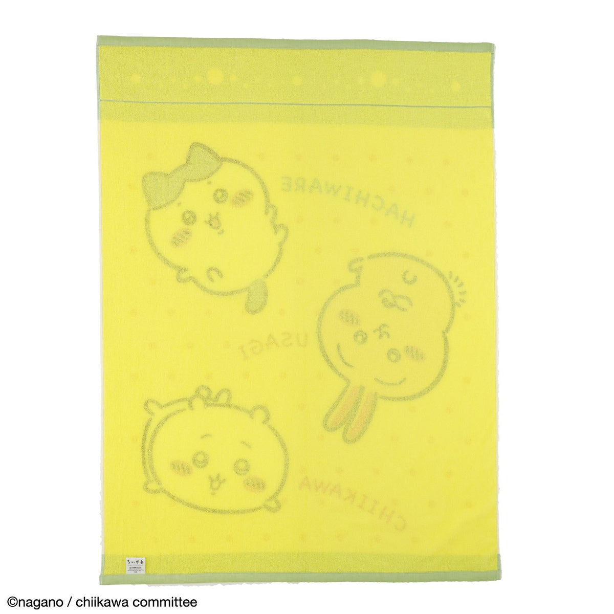 ちいかわ アニメ『ちいかわ』 お昼寝ケット（ドット）