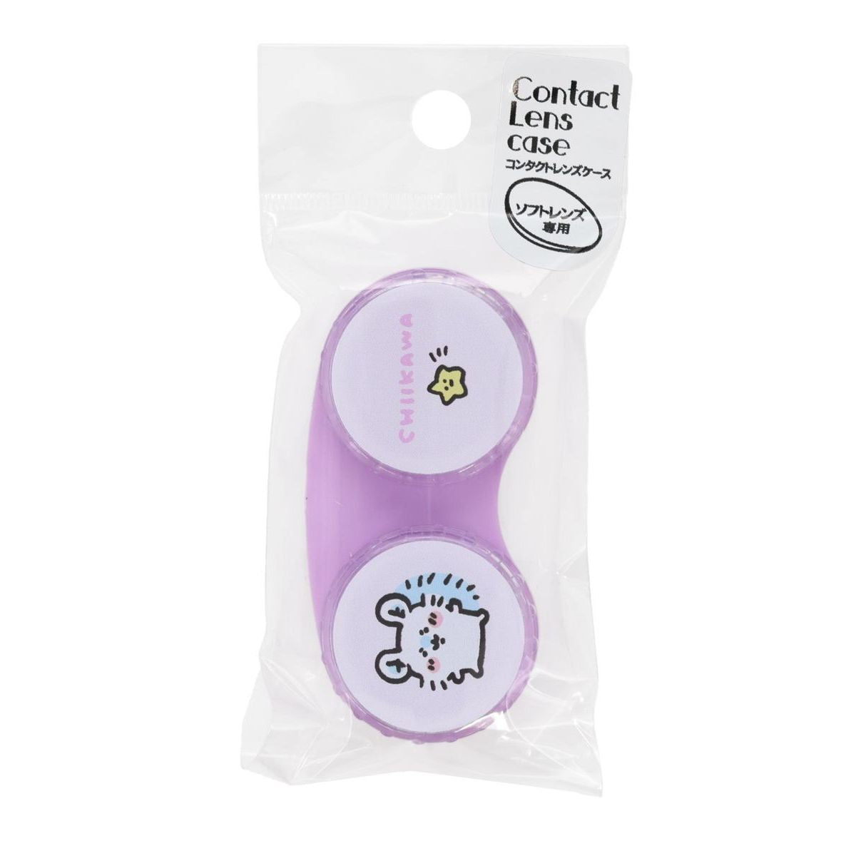 Chiikawa Contact Lens Case 2 (Momonga)