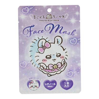 Chiikawa Magical Chiikawa Face Mask (Momonga)