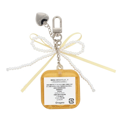 Chiikawa Keyring Cosmetic Palette (Usagi)