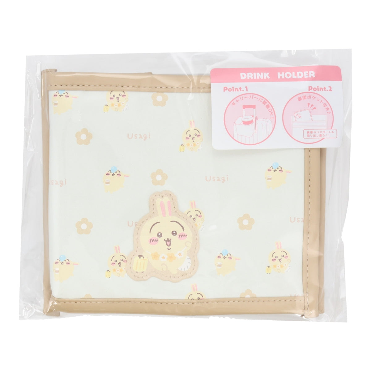 Chiikawa Drink Holder (Usagi)