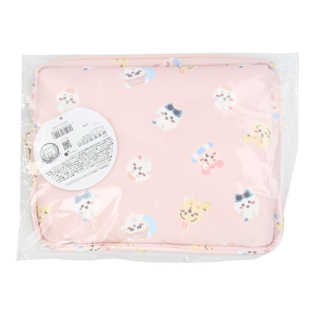 Chiikawa Carry-On Bag (Pink)