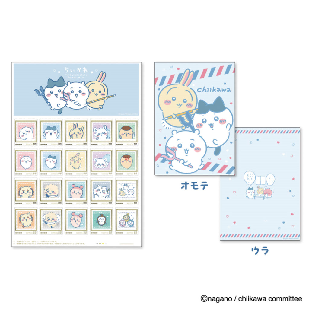 [Pre-order] Chiikawa Original Frame Stamp Set [Scheduled for shipping from late November 2024 (Shipping delay may occur, no cancellations allowed)]