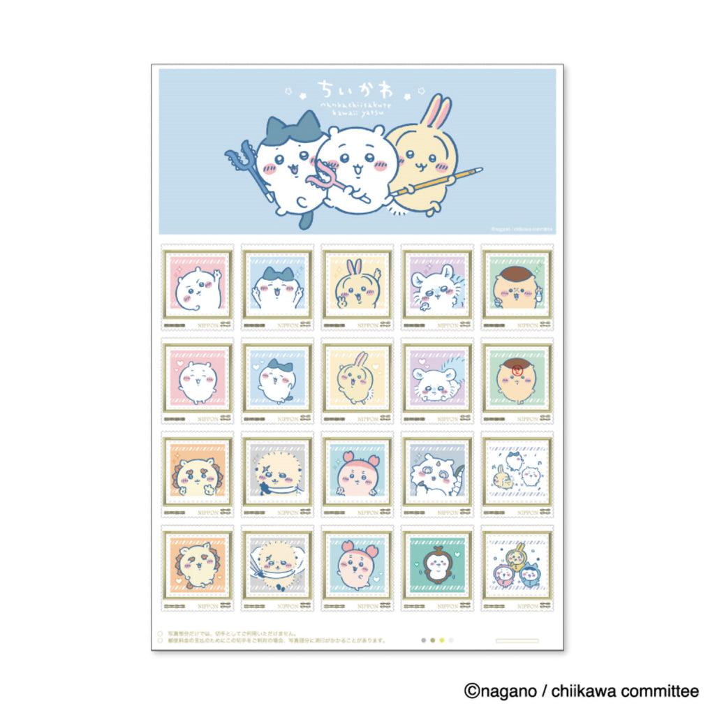 [Pre-order] Chiikawa Original Frame Stamp Set [Scheduled for shipping from late November 2024 (Shipping delay may occur, no cancellations allowed)]