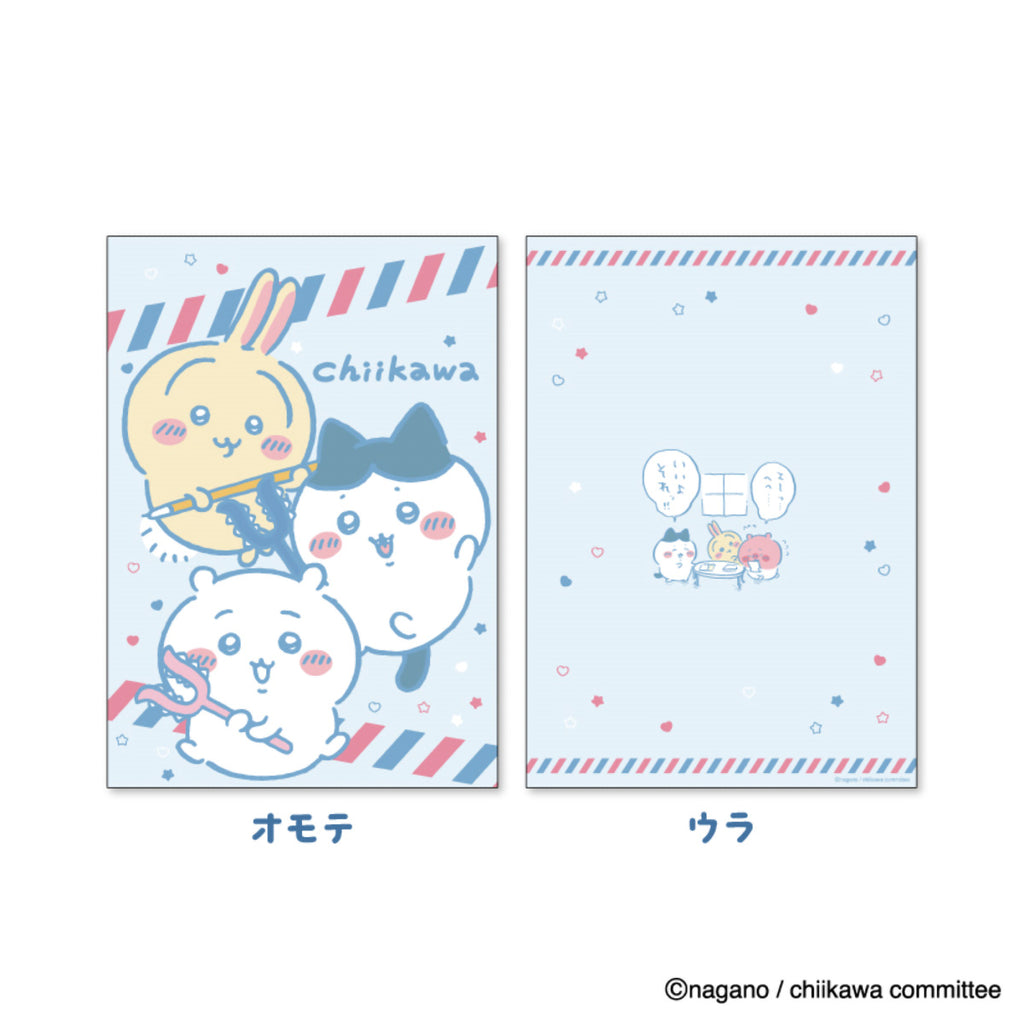 [Pre-order] Chiikawa Original Frame Stamp Set [Scheduled for shipping from late November 2024 (Shipping delay may occur, no cancellations allowed)]