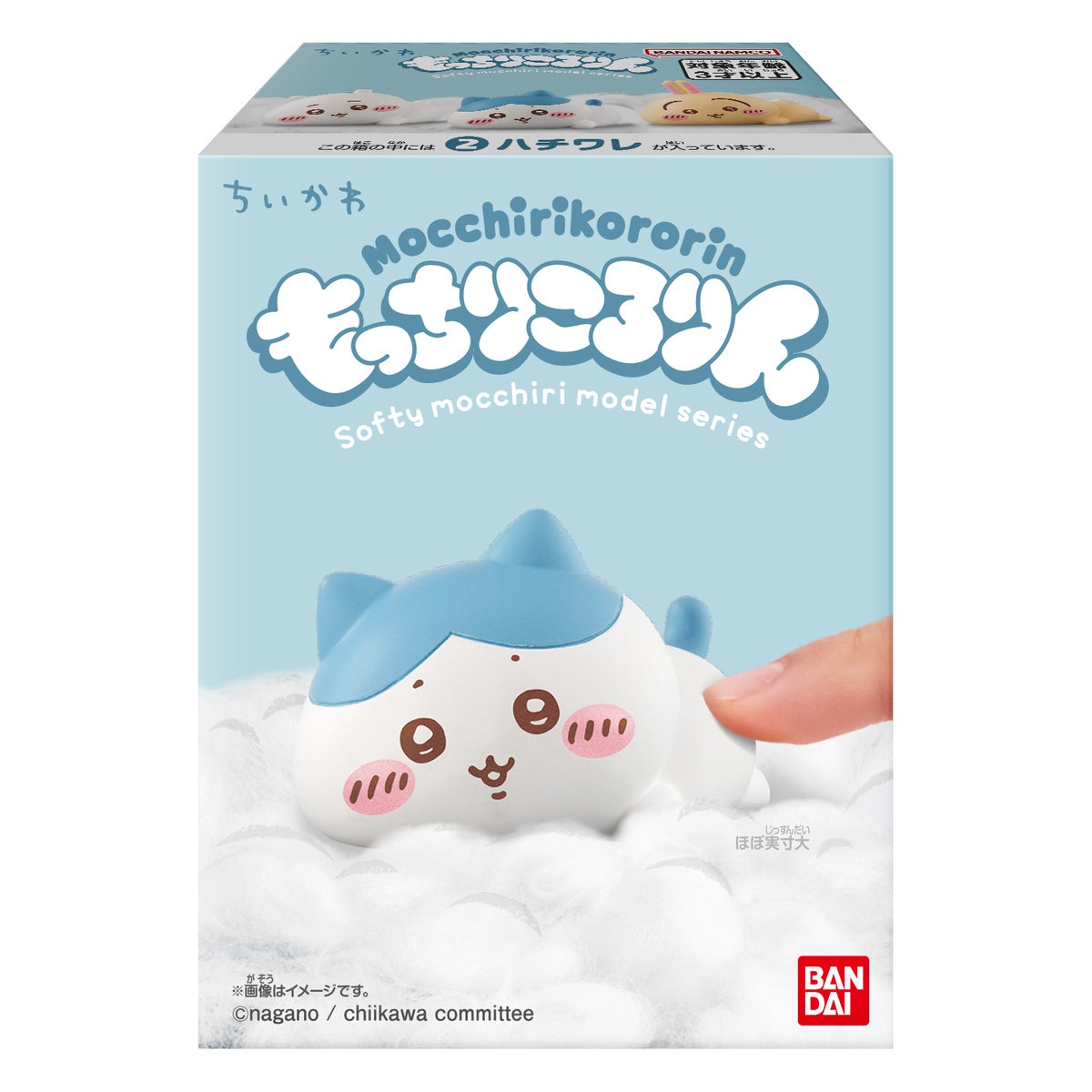 Chiikawa Mochiri-Kororin | Chiikawa Market Official Goods Shop