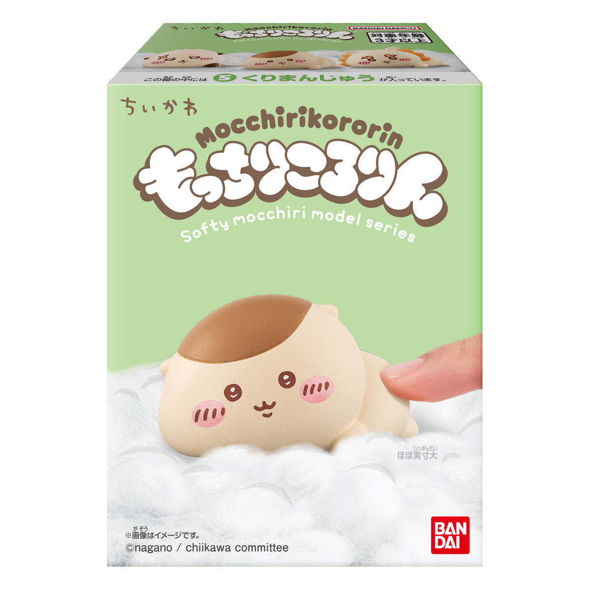 吉伊卡哇 软糯圆滚滚