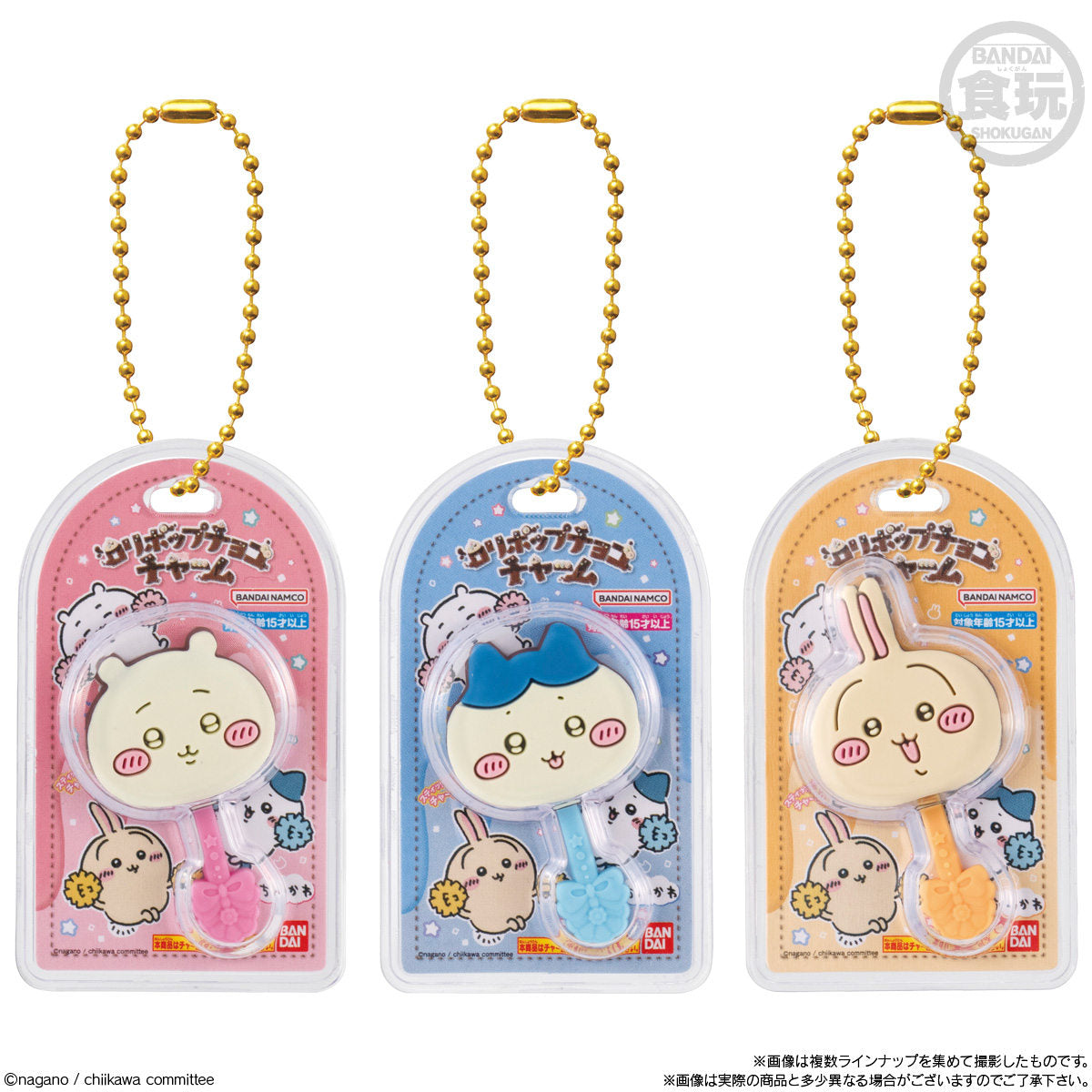 ちいかわ ミニチュアチョコチャーム＆チョコスナック（全8種）1BOX 10個入