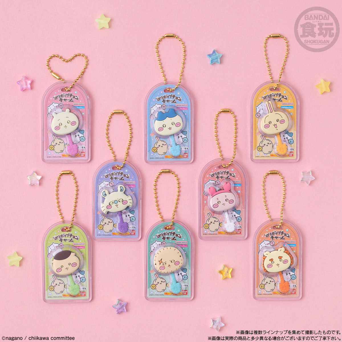 ちいかわ ミニチュアチョコチャーム＆チョコスナック（全8種）1BOX 10