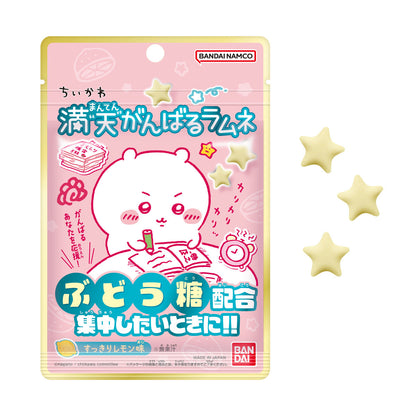 吉伊卡哇 满天努力弹珠汽水 (全2种) 1盒10袋装