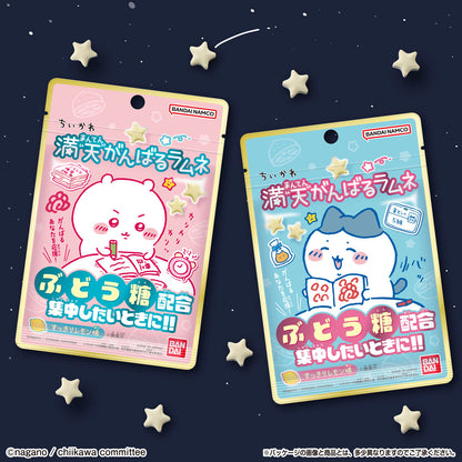 吉伊卡哇 满天努力弹珠汽水 (全2种) 1盒10袋装