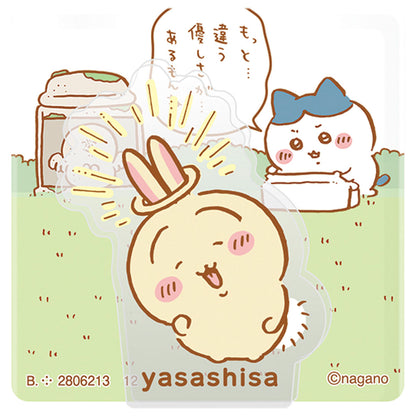 치이카와 아크릴 장면 클립 비스킷