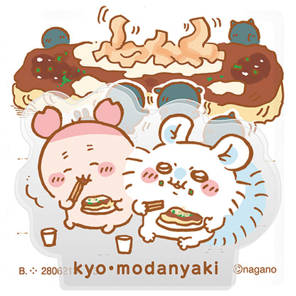 치이카와 아크릴 장면 클립 비스킷