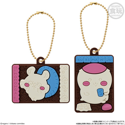 ちいかわ キャラパキ ラバマスつきVer.（全8種）1BOX 10個入