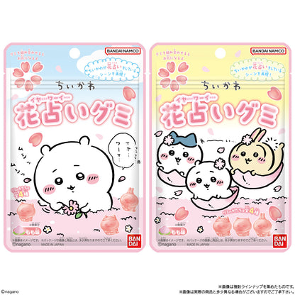 吉伊卡哇 花朵占卜软糖 1盒10袋装