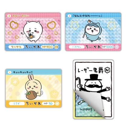 ちいかわ カードダス 1 2 フルコンプリート ちいかわ カードダス ちいかわ カードダス 1 2 フルコンプリート ちいかわ カードダス