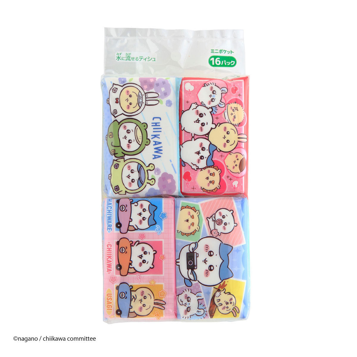 ちいかわ まとめ売り セット Amazon.co.jp: セガフェイブ(SEGA FAVE) ちいかわ なかまいっぱい