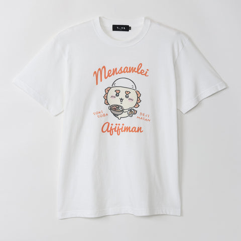 ちいかわ シーサー祭り！！！ Tシャツ 味自慢 ホワイト | ちいかわ