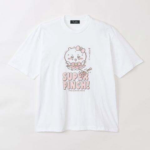 ちいかわ 超まじかるちいかわ ビッグTシャツ SUPER PINCH！ ホワイト