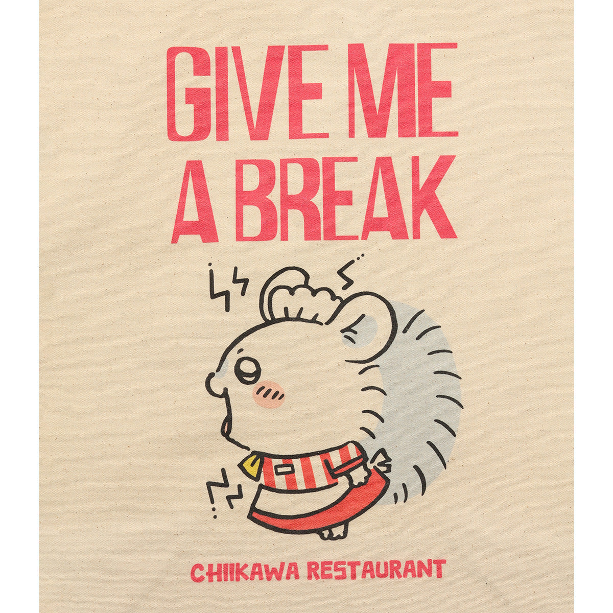 吉伊卡哇 吉伊卡哇餐廳 托特包 GIVE ME A BREAK 天然色