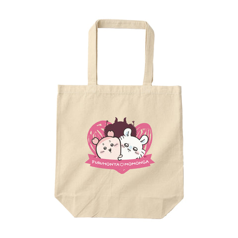 ながもくん 豪華グッズセット トートバック ぬいぐるみ他 長野駅 ながもくん 豪華グッズセット トートバック ぬいぐるみ他 長野駅