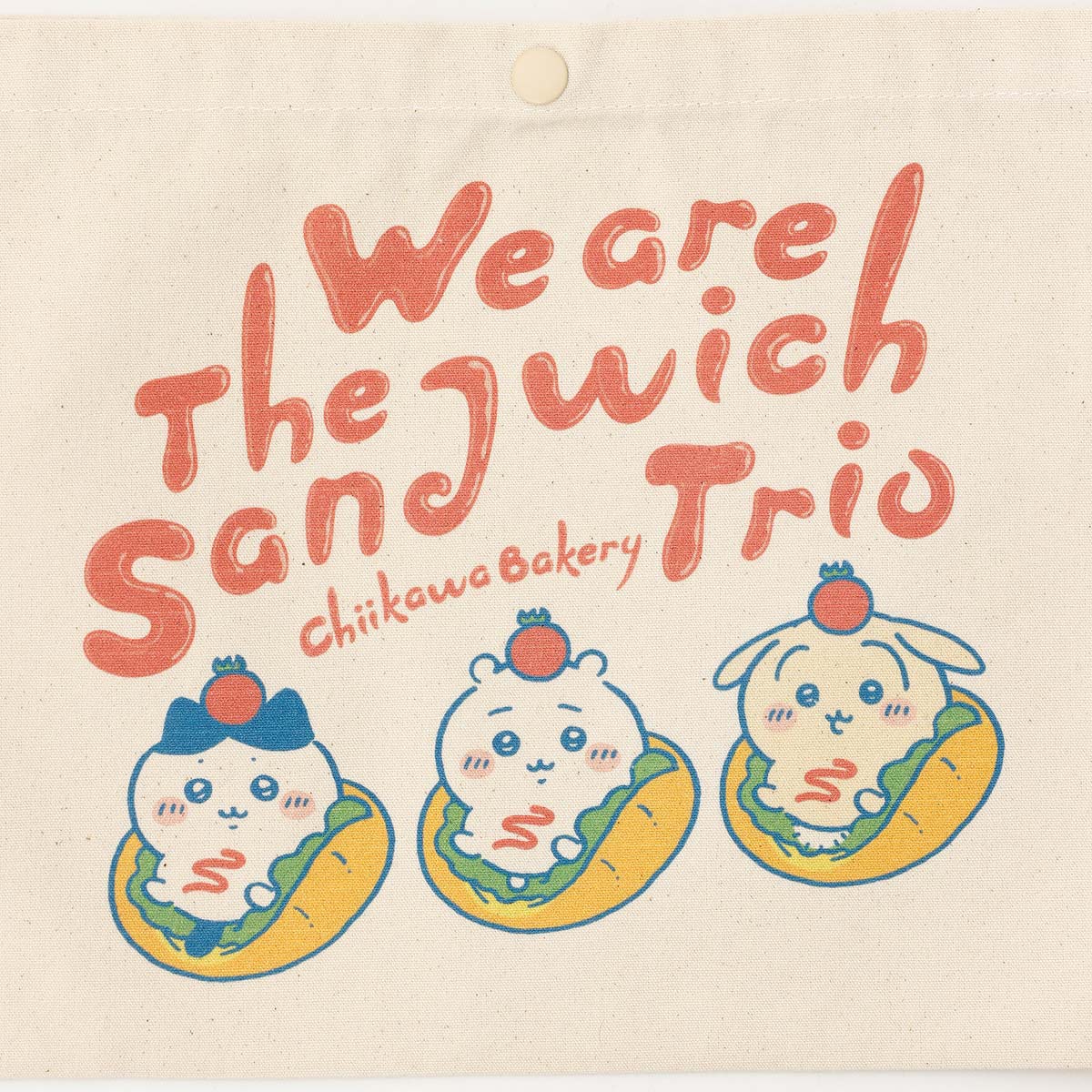 ちいかわ ちいかわベーカリー サコッシュ サンドなトリオ ナチュラル