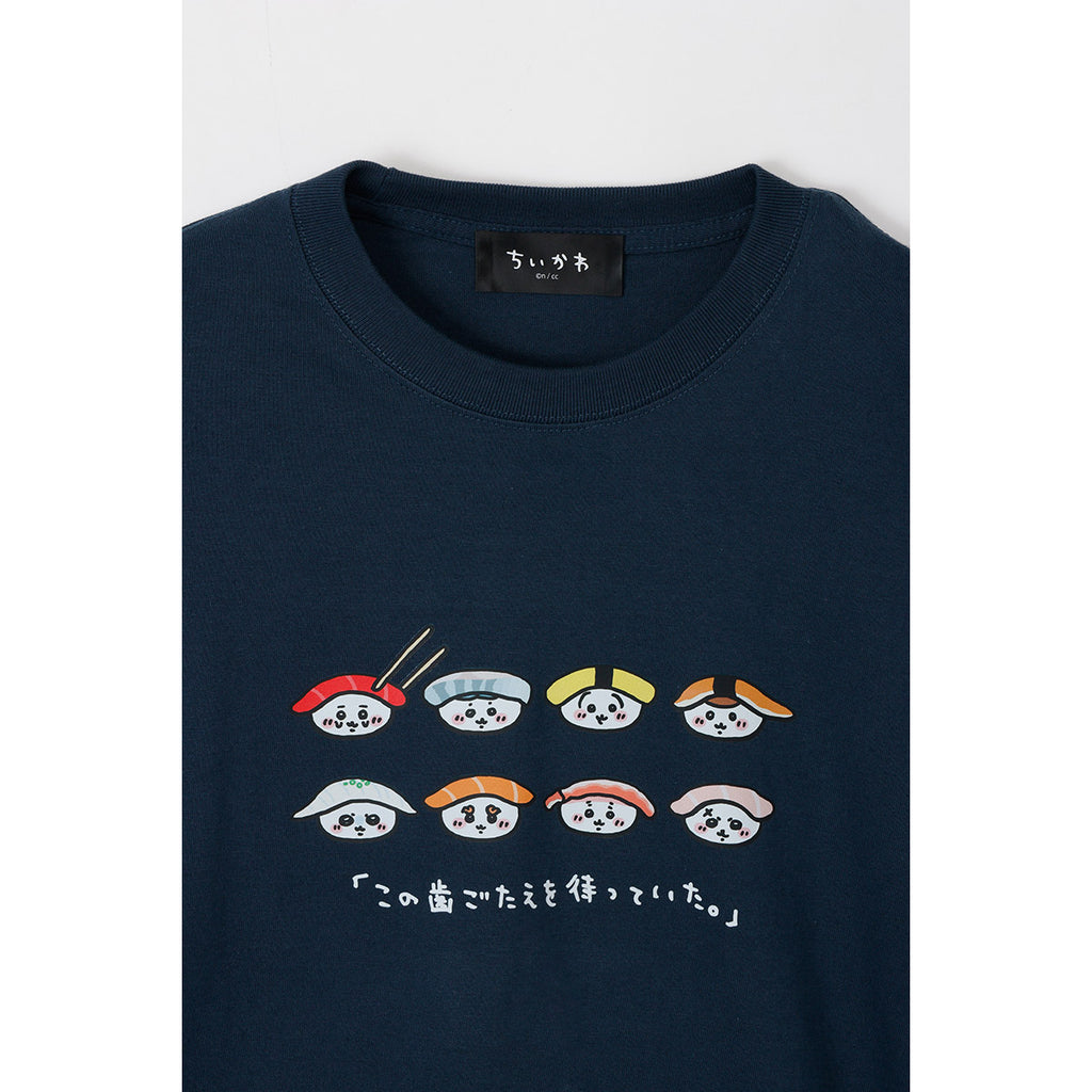 Chikakawachi Ikawa Sushi T -shirt Chikawa Sushi Slate