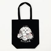 Chiikawa Chiikawa Sushi Tote Bag Beware of Being Eaten Black