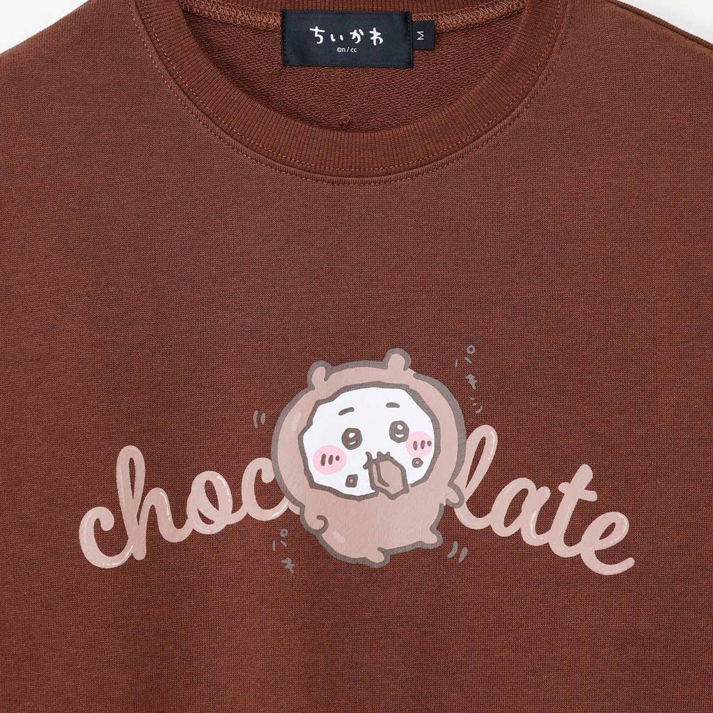 ちいかわ スウェット chocolate ブラウン