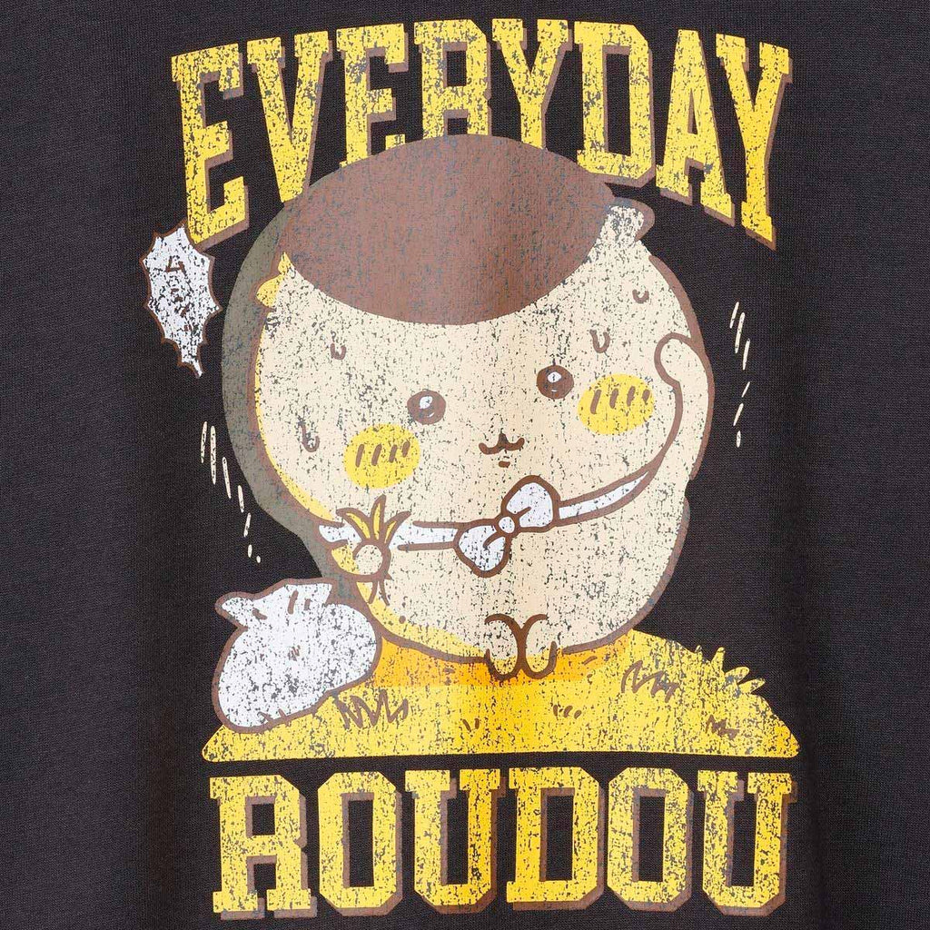 ちいかわ スウェット EVERYDAY ROUDOU スミ