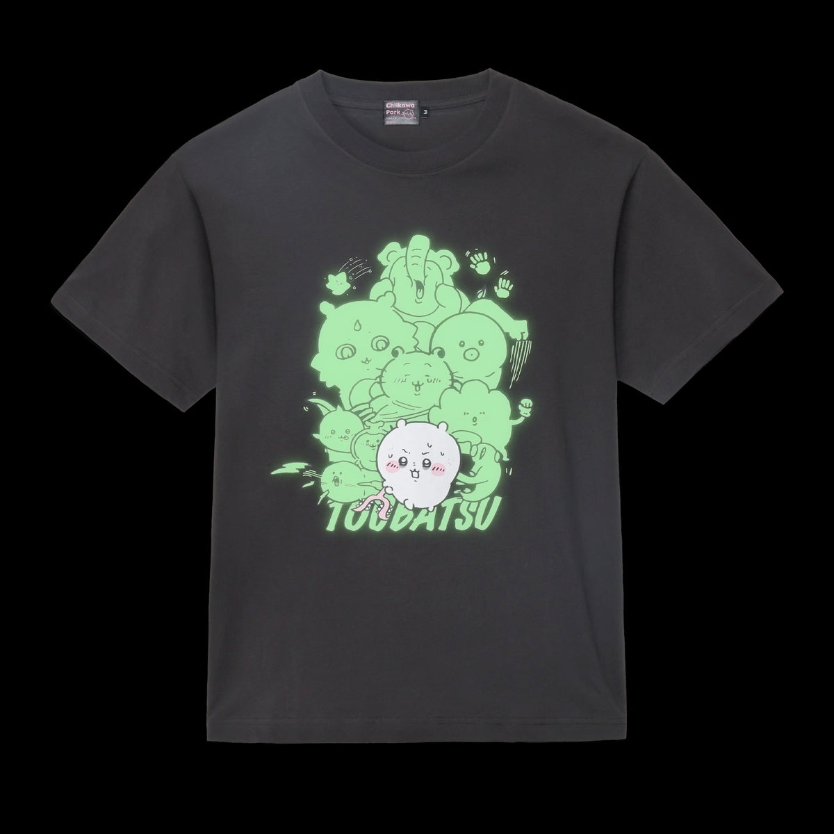 ちいかわ ちいかわパーク 蓄光Tシャツ 討伐 スミ | ちいかわマーケット