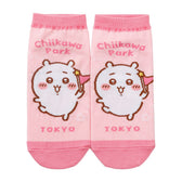 吉伊卡哇乐园 船袜 (吉伊卡哇 / 粉色)
