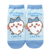 吉伊卡哇乐园 船袜 (哈奇喵 / 浅蓝色)