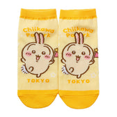 吉伊卡哇乐园 船袜 (乌萨奇 / 黄色)