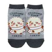 吉伊卡哇乐园 船袜 (獭师 / 灰色)