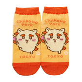 吉伊卡哇乐园 船袜 (狮萨 / 橙色)