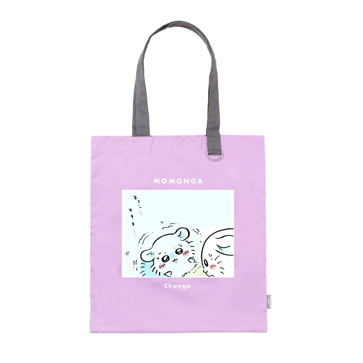 ちいかわ ちいかわBABY②エコバッグ ネイビー＆ピンクセット❤︎ ちいかわ Chiikawa Baby エコバッグ みんな ネイビー | ちいかわ