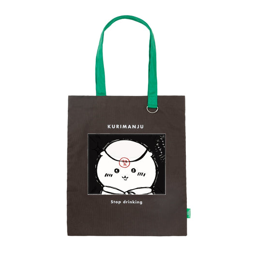 치이카와 파크 렌티큘러 토트백 (금주 / 스미-그린)