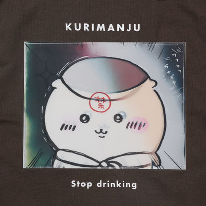 吉伊卡哇乐园 光栅托特包 (禁酒 / 炭灰-绿)