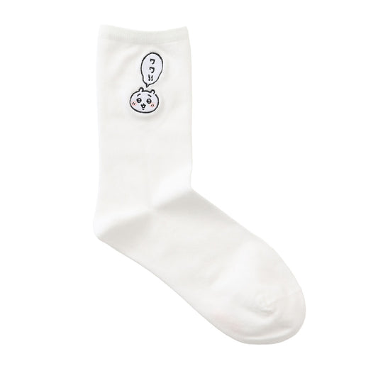 Chiikawa Crew Socks One-Point Embroidery Chiikawa White