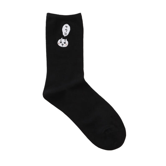 Chiikawa Crew Socks One-Point Embroidery Chiikawa Black