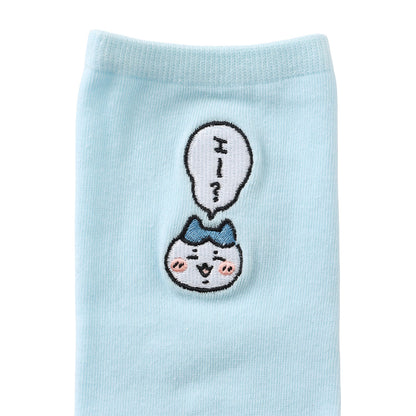 Chiikawa Crew Socks One-Point Embroidery Hachiware Sax