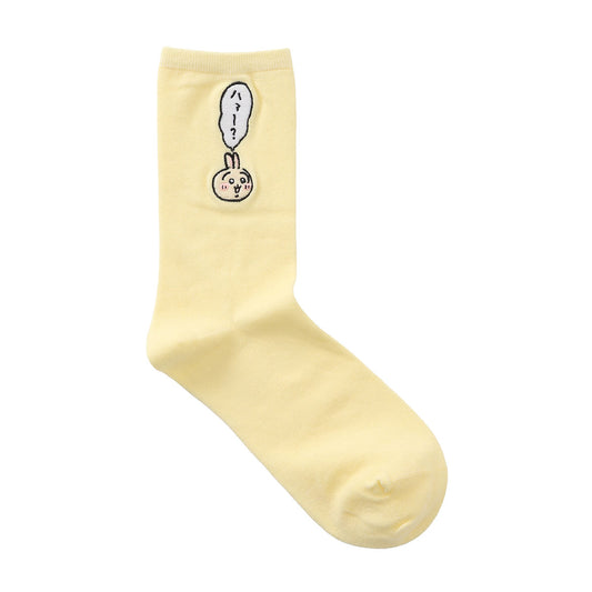 Chiikawa Crew Socks One-Point Embroidery Usagi Pale Yellow