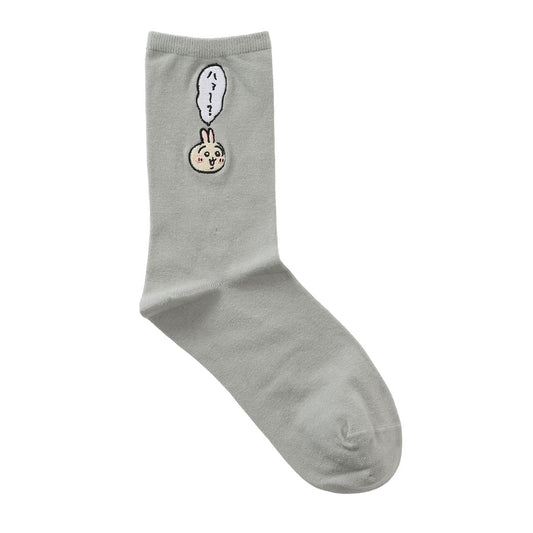 Chiikawa Crew Socks One-Point Embroidery Usagi Gray