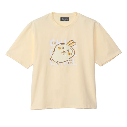 Chiikawa T-Shirt Chill Chill Usagi Yellow