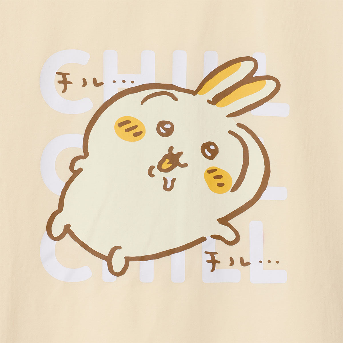 Chiikawa T-Shirt Chill Chill Usagi Yellow